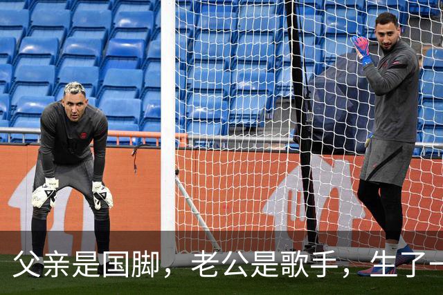 父亲是国脚，老公是歌手，生了一双高颜值儿女，她真是人生赢家