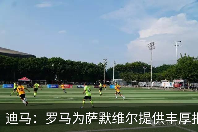 迪马：罗马为萨默维尔提供丰厚报价，准备向西汉姆联报价4500万欧